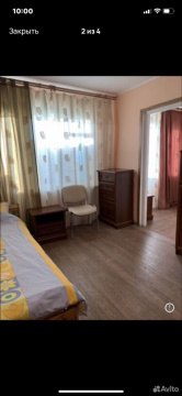 3-к квартира, 6/9 эт., 58м²